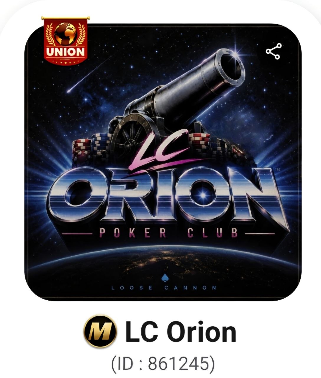LC Orion logo.