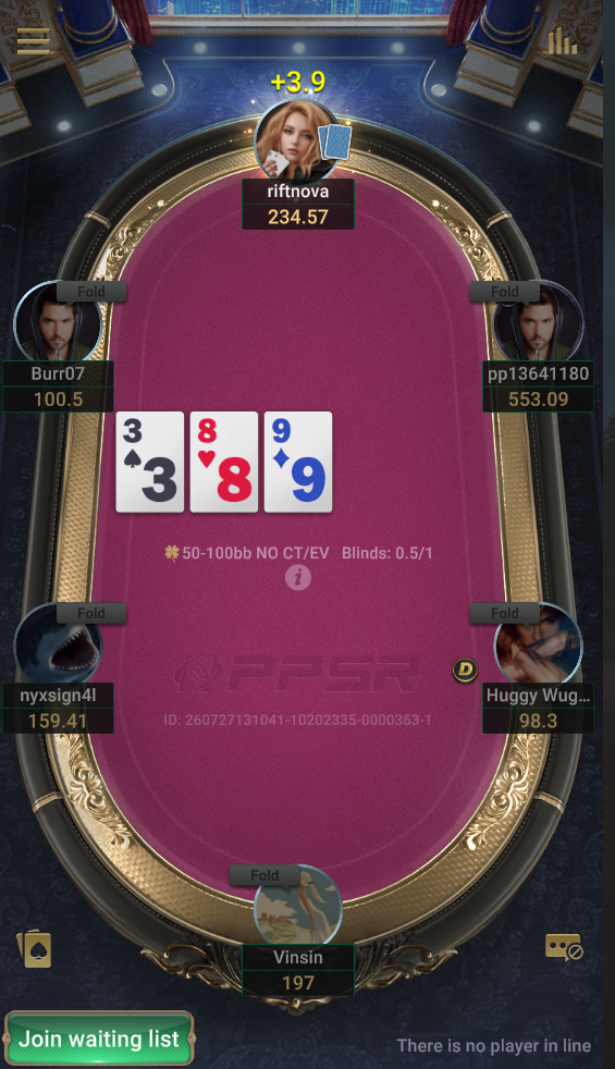 PPPoker screenshot