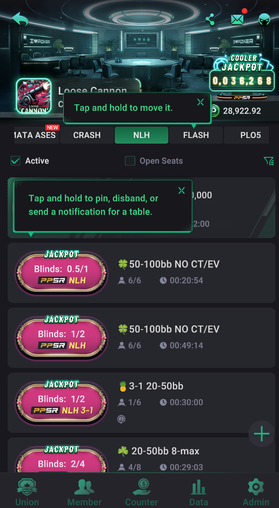 PPPoker screenshot