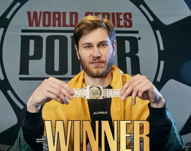Kudzmanas Conquers Record-Breaking WSOPE Field